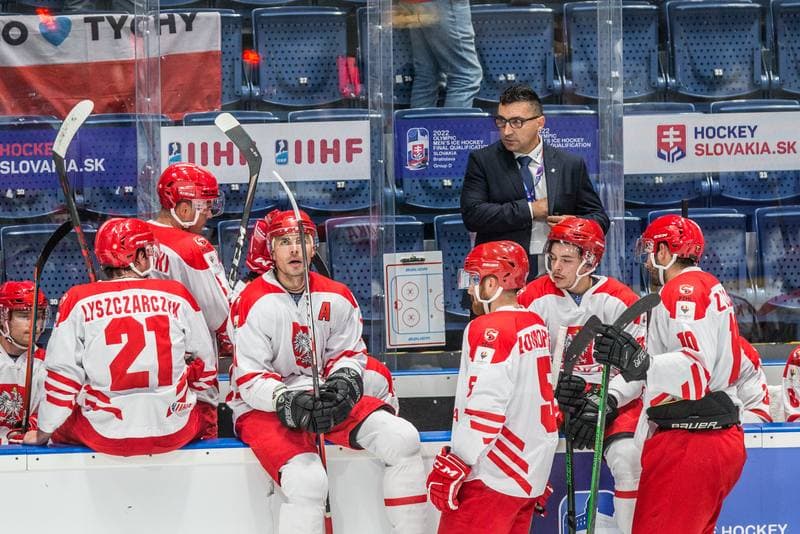 Ice Hockey. Olympic Games Qualifiers. Belarus - Poland. 26.08.2021