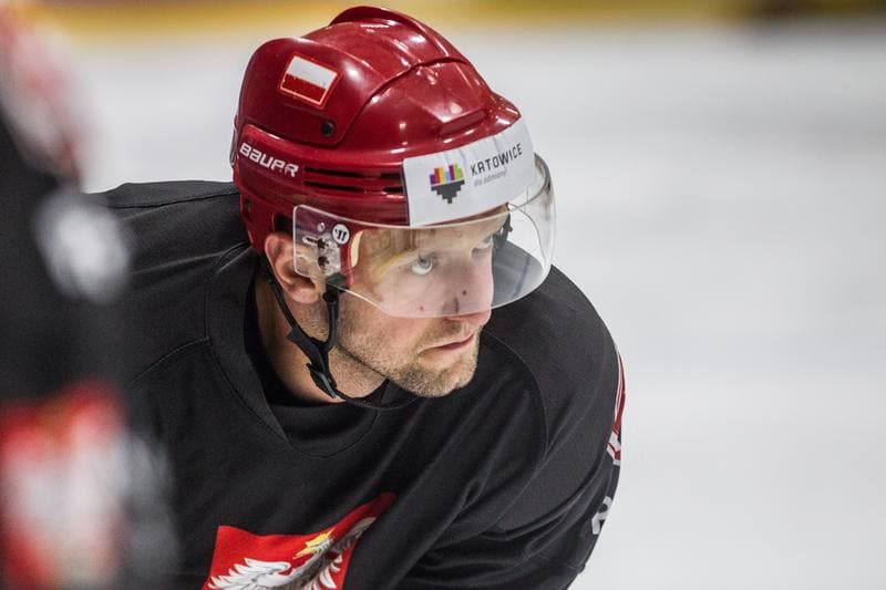 Ice Hockey. Poland national team. Training. 22.07.2021