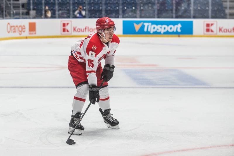 Ice Hockey. Olympic Games Qualifiers. Belarus - Poland. 26.08.2021