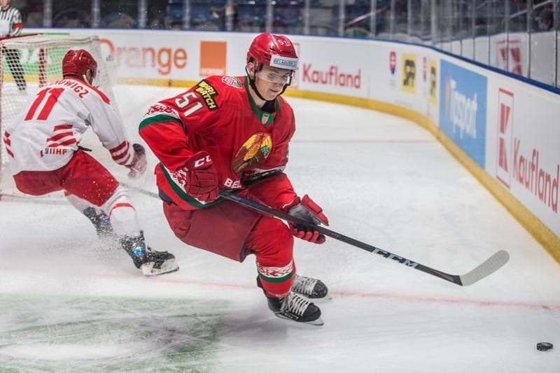 Ice Hockey. Olympic Games Qualifiers. Belarus - Poland. 26.08.2021