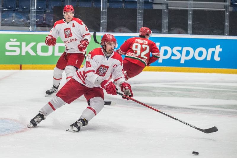 Ice Hockey. Olympic Games Qualifiers. Belarus - Poland. 26.08.2021