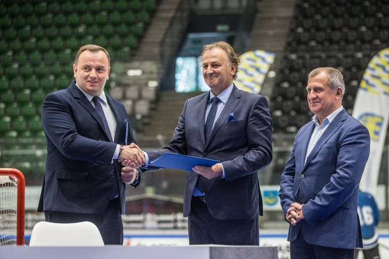 Ice Hockey. Polish Ice Hockey Federation. Press Conference. 03.09.2021