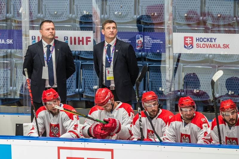 Ice Hockey. Olympic Games Qualifiers. Belarus - Poland. 26.08.2021