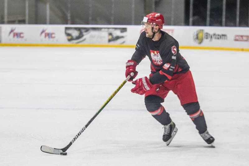 Ice Hockey. Poland national team. Training. 22.07.2021