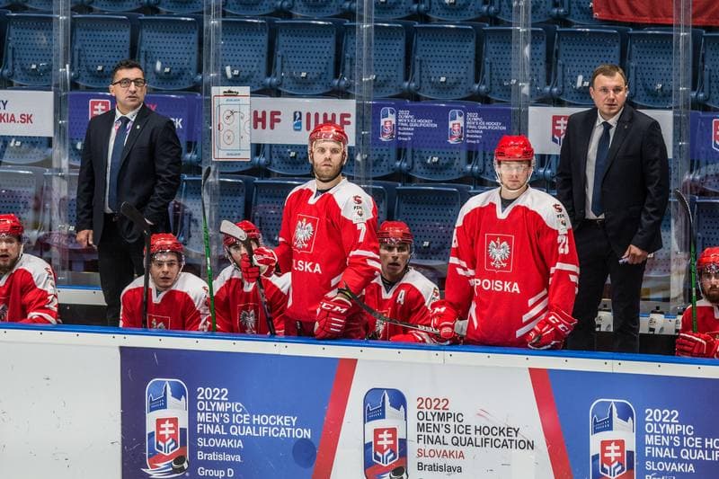 Ice Hockey. Olympic Games Qualifiers. Austria - Poland. 29.08.2021
