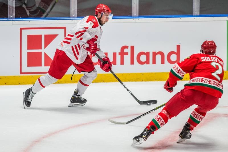 Ice Hockey. Olympic Games Qualifiers. Belarus - Poland. 26.08.2021