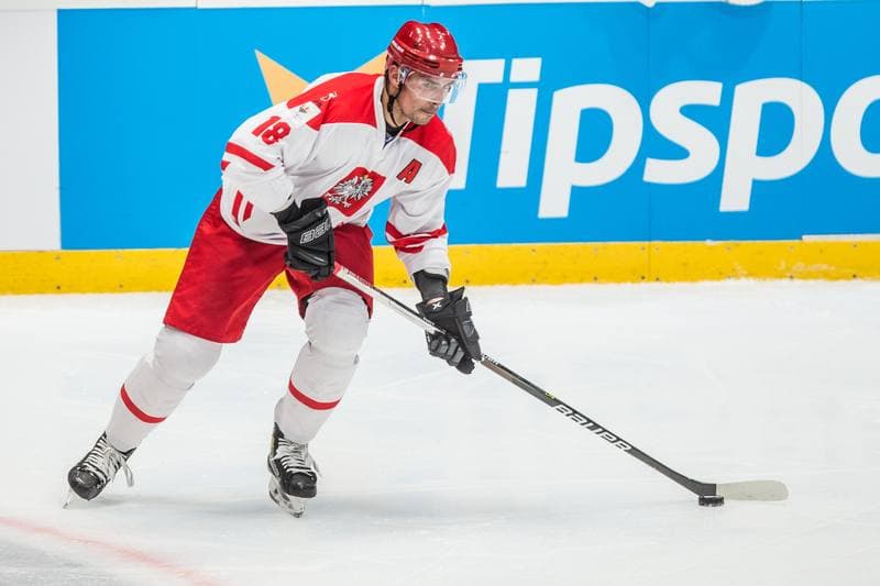 Ice Hockey. Olympic Games Qualifiers. Belarus - Poland. 26.08.2021