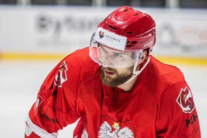 Ice Hockey. Poland national team. Training. 22.07.2021