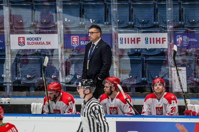 Ice Hockey. Olympic Games Qualifiers. Belarus - Poland. 26.08.2021