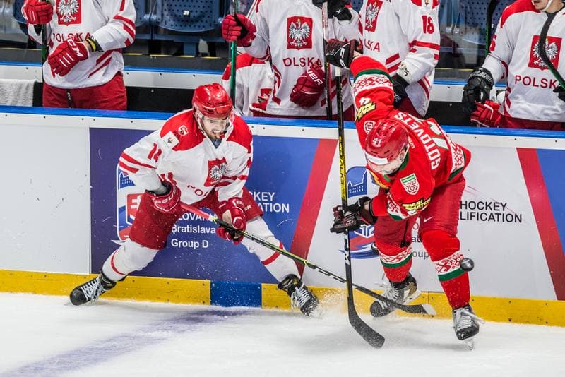 Ice Hockey. Olympic Games Qualifiers. Belarus - Poland. 26.08.2021