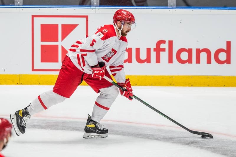 Ice Hockey. Olympic Games Qualifiers. Belarus - Poland. 26.08.2021