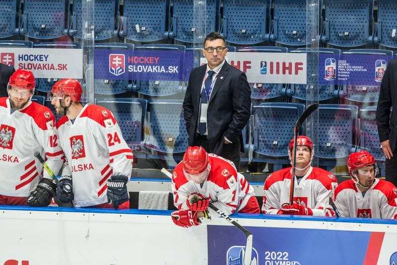 Ice Hockey. Olympic Games Qualifiers. Belarus - Poland. 26.08.2021