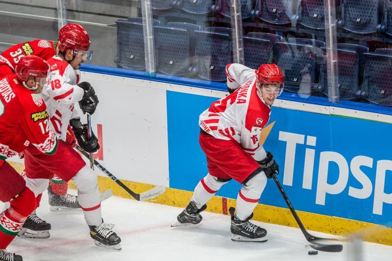 Ice Hockey. Olympic Games Qualifiers. Belarus - Poland. 26.08.2021