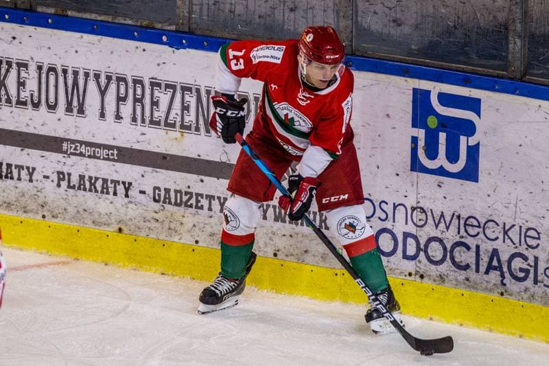 Ice Hockey. Sparing. Zaglebie Sosnowiec - Energa Torun. 12.08.2021