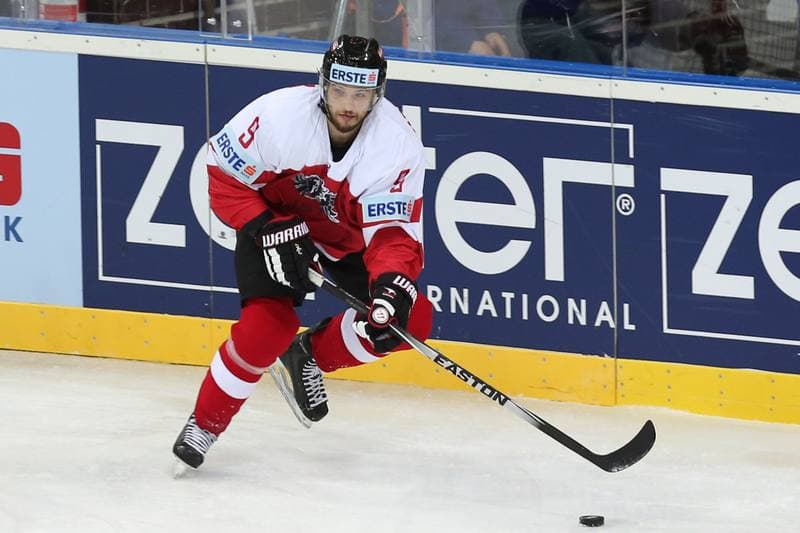 Ice Hockey. World Championship Division 1A. Korea - Austria. 23.04.2016