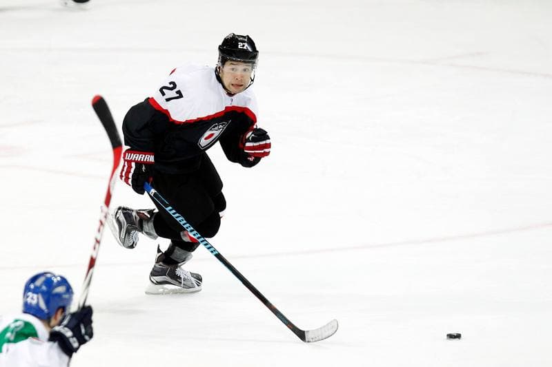 Ice Hockey. World Championship Division 1A. Japan - Italy. 27.04.2016