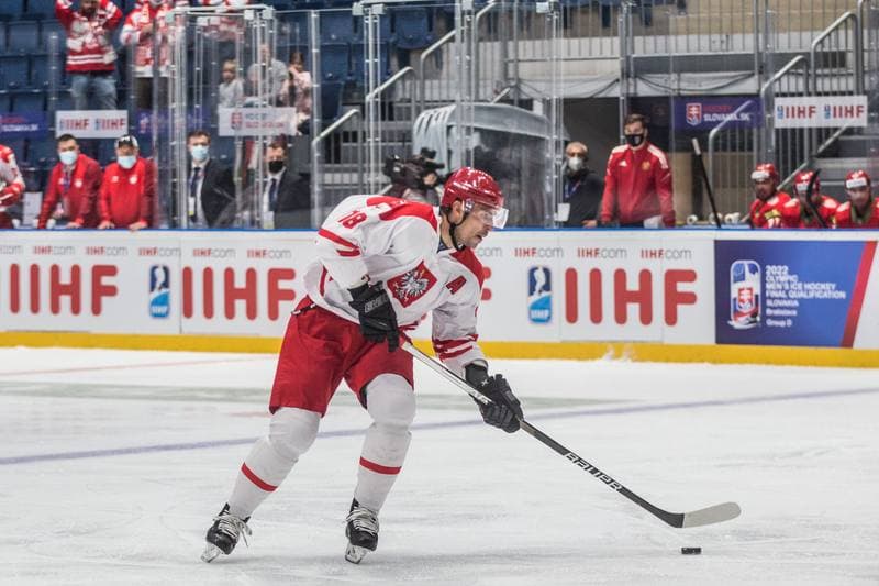 Ice Hockey. Olympic Games Qualifiers. Belarus - Poland. 26.08.2021
