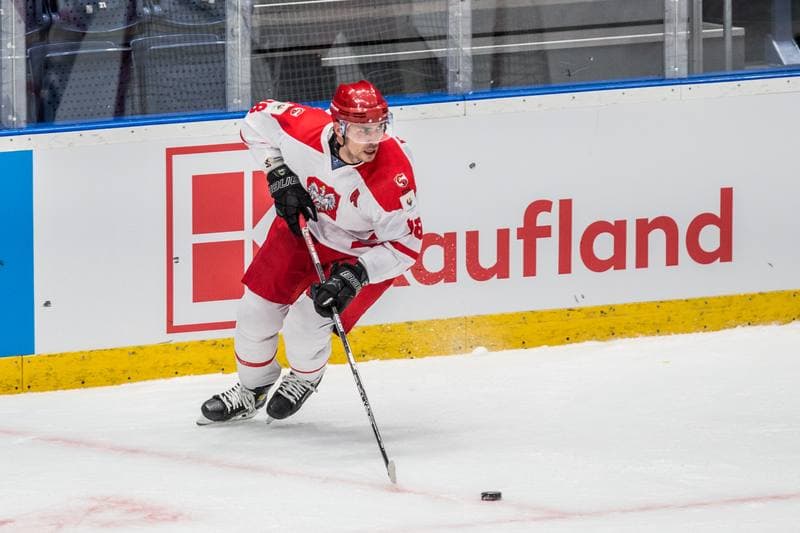 Ice Hockey. Olympic Games Qualifiers. Belarus - Poland. 26.08.2021
