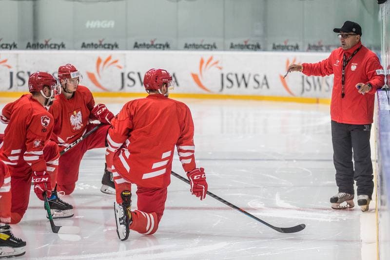 Ice Hockey. Poland national team. Training. 19.08.2021