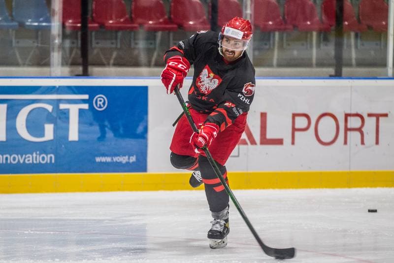 Ice Hockey. Poland national team. Training. 20.07.2021