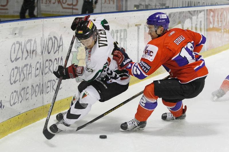Ice Hockey. Polska Hokej Liga. GKS Tychy - Tempish Polonia Bytom. 06.12.2016