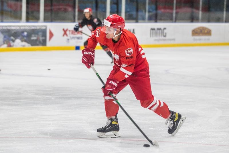Ice Hockey. Poland national team. Training. 20.07.2021