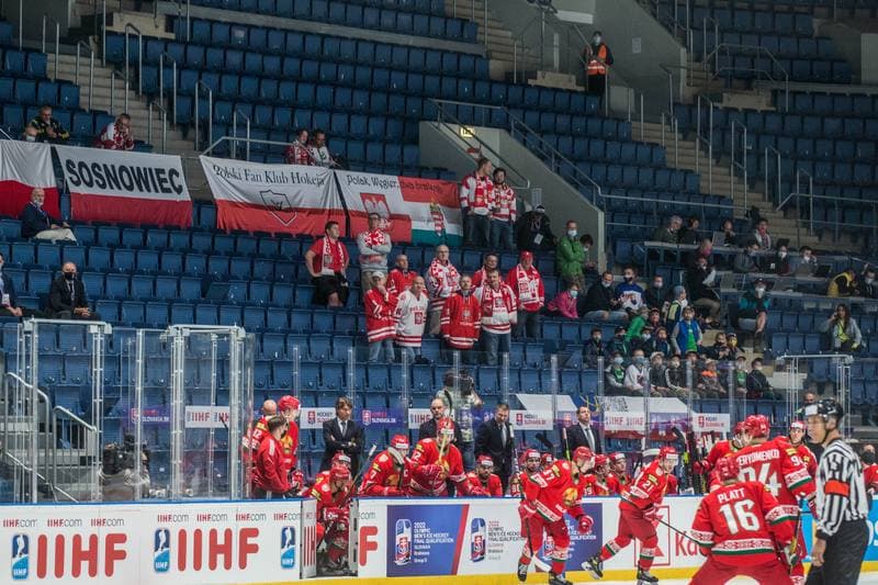 Ice Hockey. Olympic Games Qualifiers. Belarus - Poland. 26.08.2021