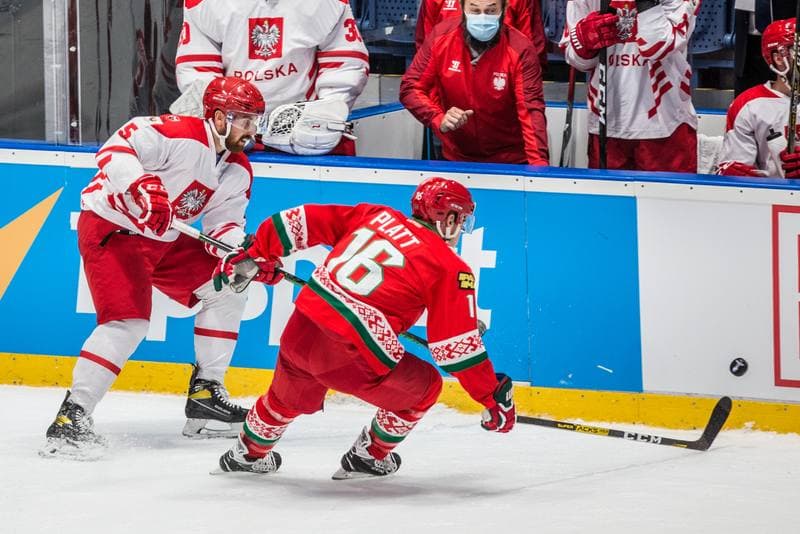Ice Hockey. Olympic Games Qualifiers. Belarus - Poland. 26.08.2021