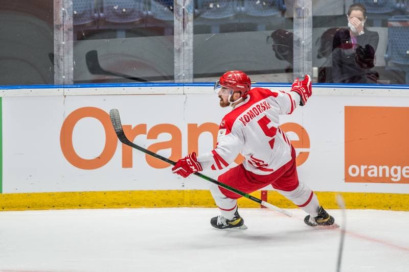 Ice Hockey. Olympic Games Qualifiers. Belarus - Poland. 26.08.2021