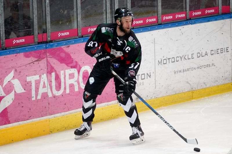 Ice Hockey. Tauron Hokej Liga. Tauron KH GKS Katowice - GKS Tychy. 25.03.2018