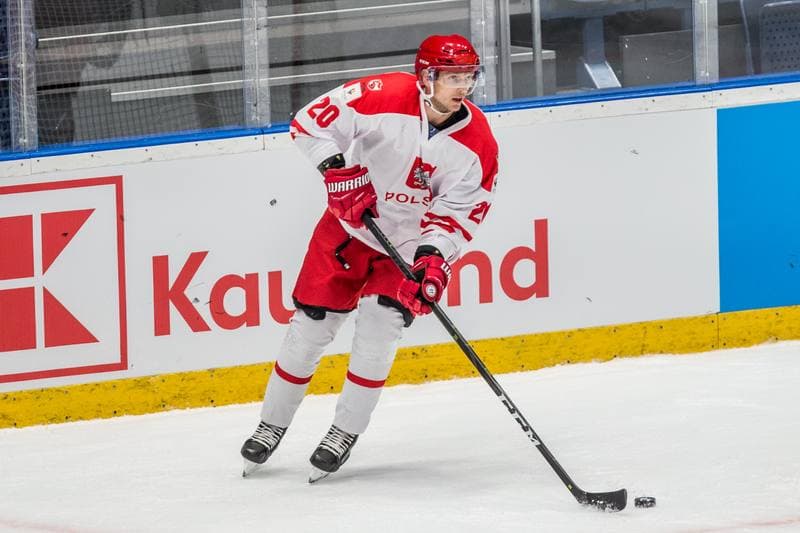 Ice Hockey. Olympic Games Qualifiers. Belarus - Poland. 26.08.2021