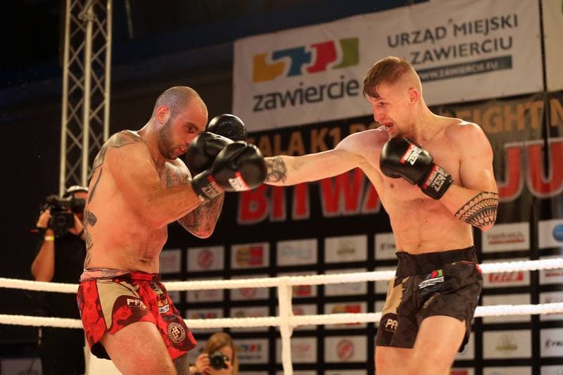 Kickboxing. Polish Fight Night 2. Dominik Cinal - Lukasz Szecowka. 07.06.2018