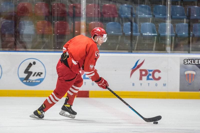 Ice Hockey. Poland national team. Training. 19.07.2021