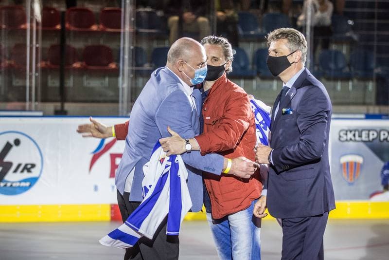 Ice Hockey. Polonia Bytom. Opening of Ice Rink. 12.06.2021