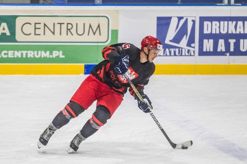 Ice Hockey. Poland national team. Training. 20.07.2021