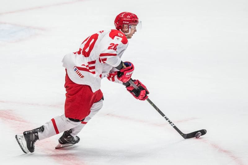 Ice Hockey. Olympic Games Qualifiers. Belarus - Poland. 26.08.2021