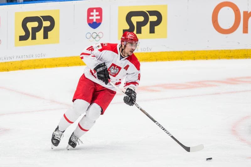 Ice Hockey. Olympic Games Qualifiers. Belarus - Poland. 26.08.2021