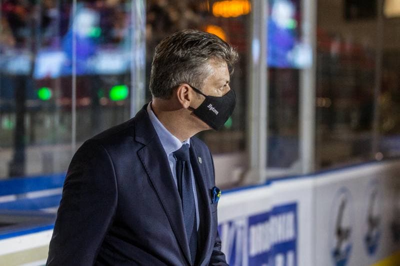 Ice Hockey. Polonia Bytom. Opening of Ice Rink. 12.06.2021