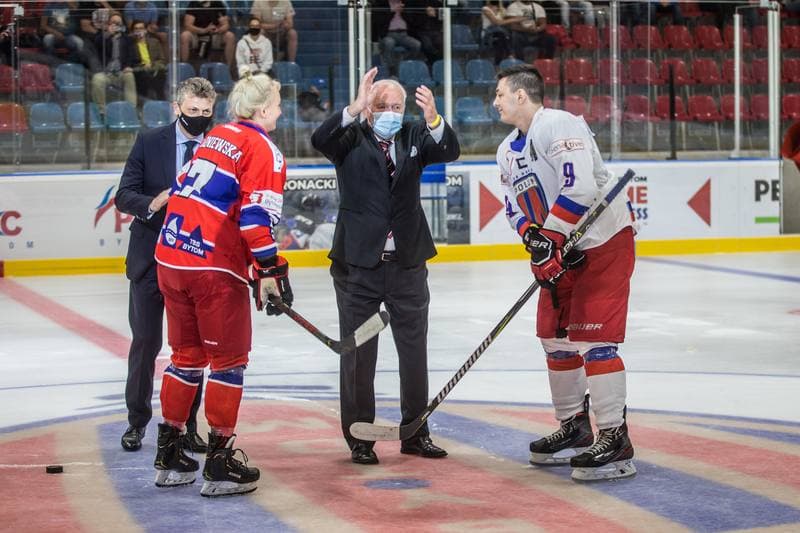 Ice Hockey. Polonia Bytom. Opening of Ice Rink. 12.06.2021