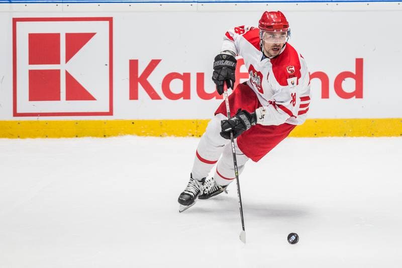Ice Hockey. Olympic Games Qualifiers. Belarus - Poland. 26.08.2021