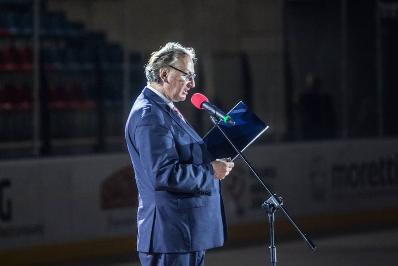 Ice Hockey. Polonia Bytom. Opening of Ice Rink. 12.06.2021