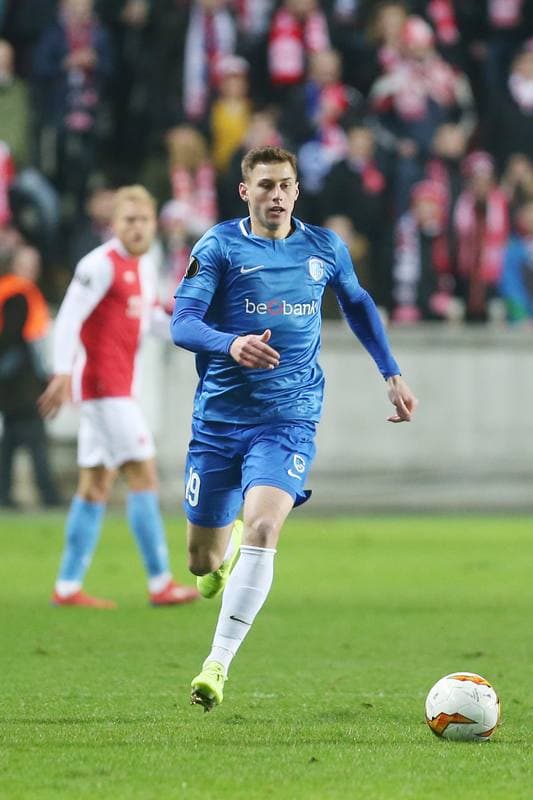 Football. UEFA Europa League. Slavia Prague - KRC Genk. 14.02.2019