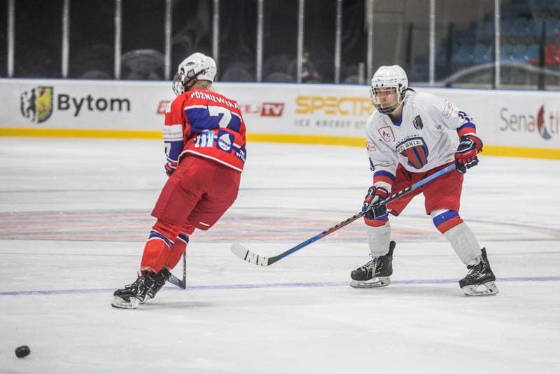 Ice Hockey. Polonia Bytom. Opening of Ice Rink. 12.06.2021