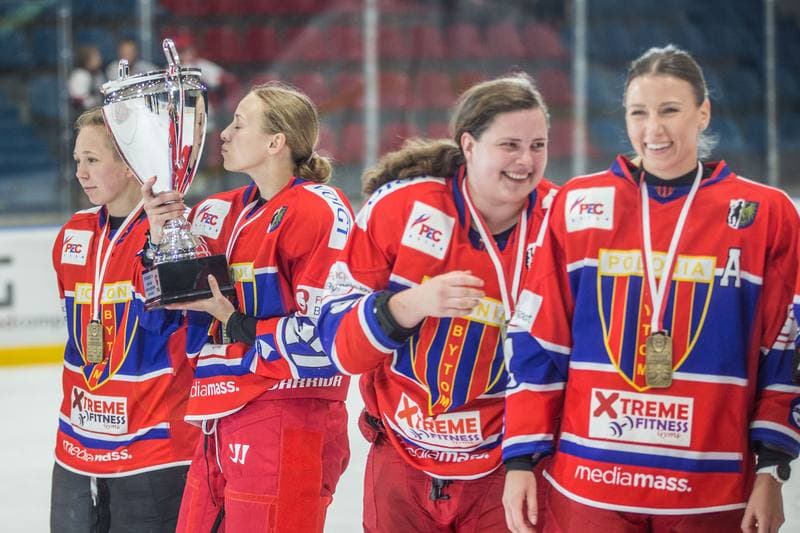 Ice Hockey. Polonia Bytom. Opening of Ice Rink. 12.06.2021