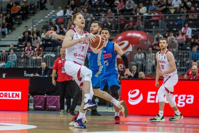 Basketball. Friendly Match. Poland - Russia. 13.06.2021
