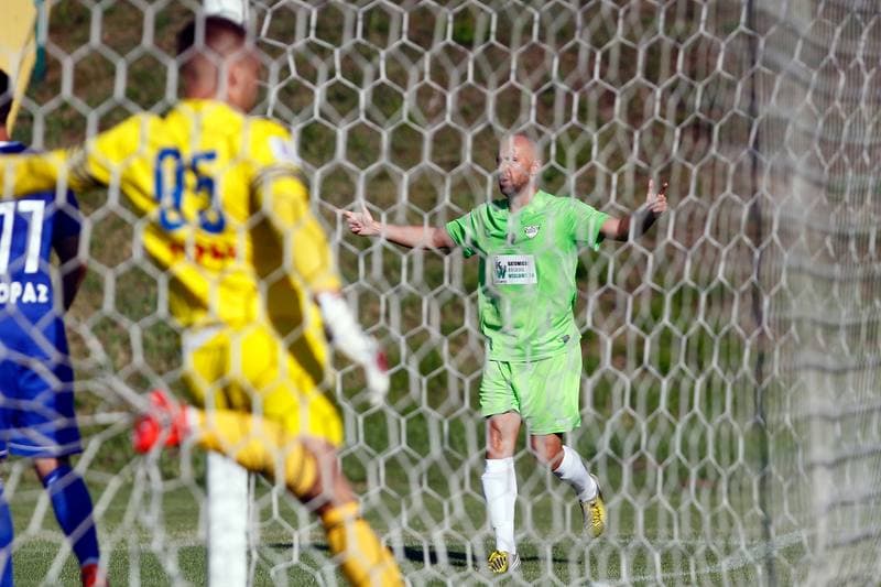 Football. II Liga. Rozwoj Katowice - Pogon Siedlce. 11.08.2018