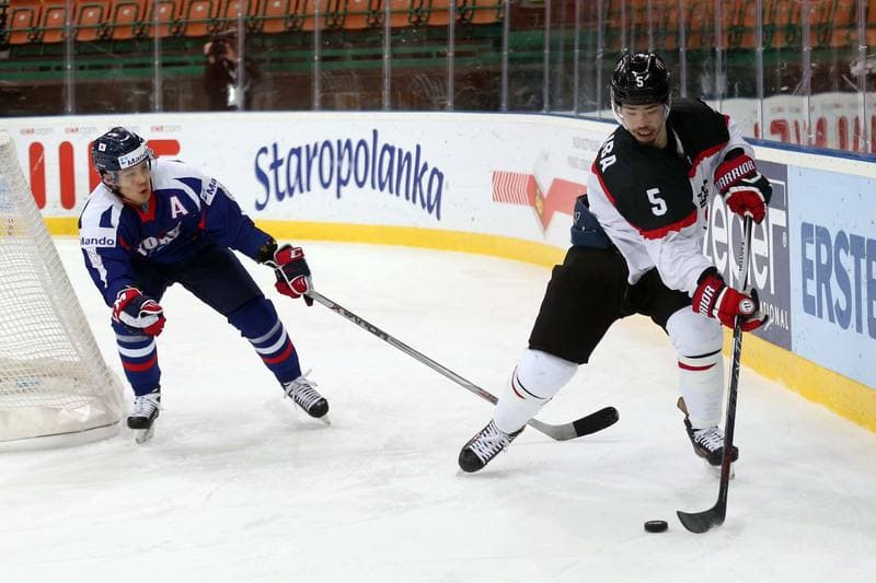 Ice Hockey. World Championship Division 1A. Korea - Japan. 26.04.2016
