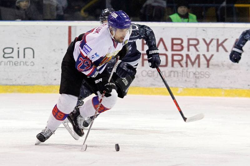 Ice Hockey. Polska Hokej Liga. Polonia Bytom - MH Automatyka Gdansk. 20.02.2018