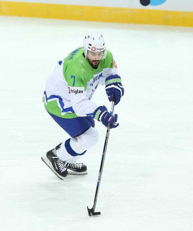 Ice Hockey. World Championship Division 1A. Japan - Slovenia. 23.04.2016