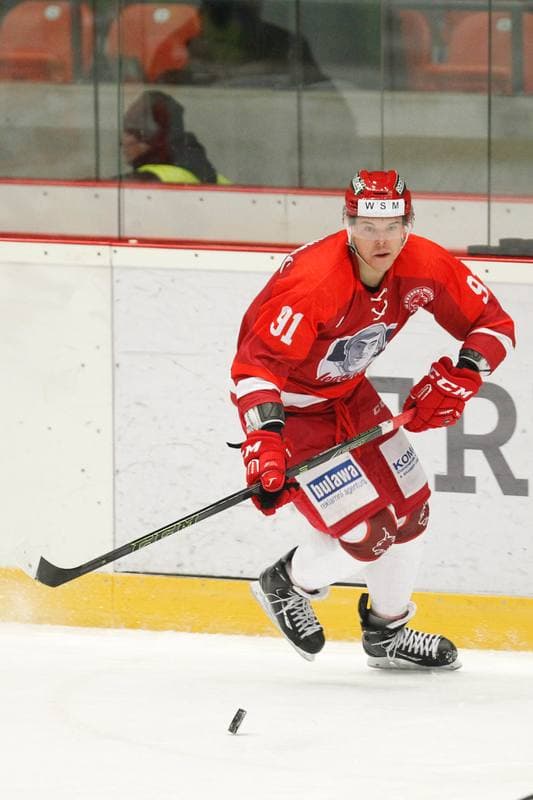Ice Hockey. WSM Liga. HC Frydek-Mistek - HC AZ Havirov 2010. 30.01.2017